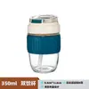 Nueva Taza de Agua Portátil, Taza de Café, Vaso de Vidrio con Tapa, Vaso con Popote, Taza para Leche y Jugos, Taza de Viaje de Aspecto Elegante