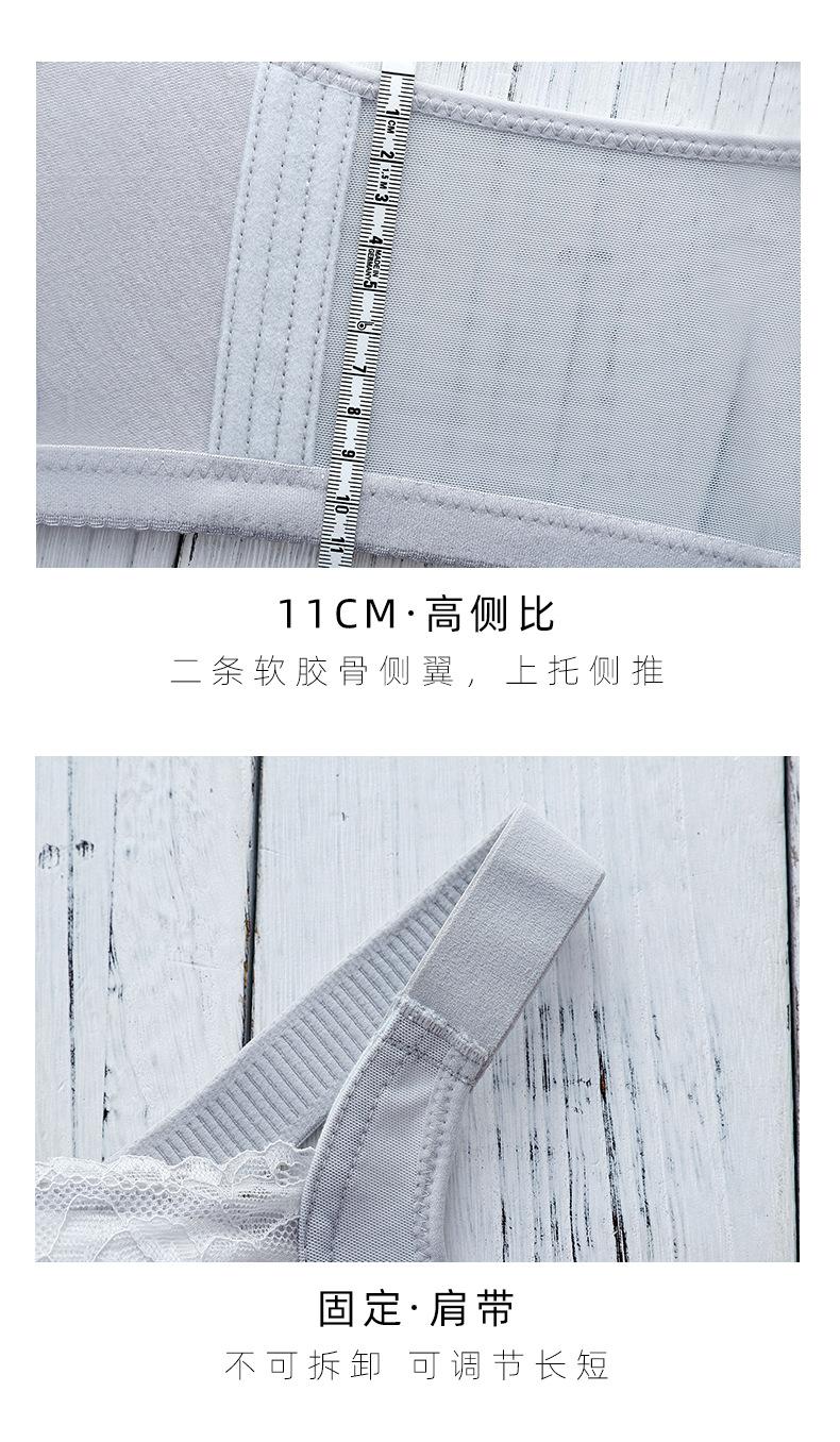 详情页_20.jpg