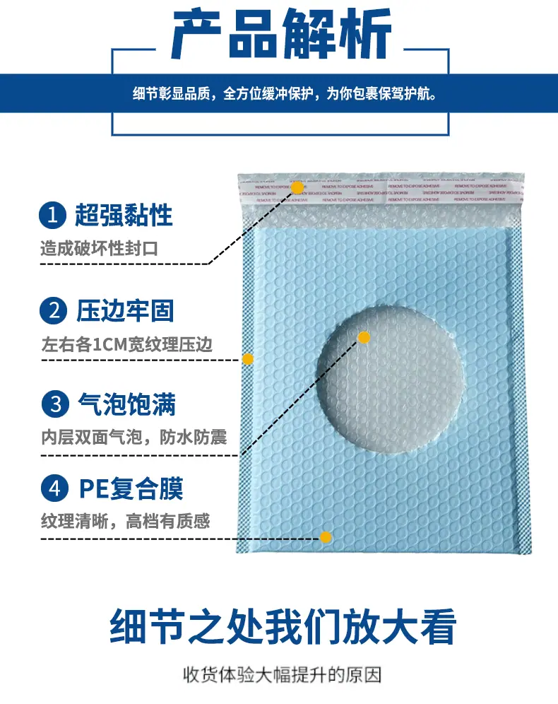 首张_03