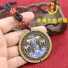 Tio Tong Atacado Cinnabar Pintado Cidade Shanhai Moeda de Cobre Ornamentos em Relevo Sala de Estar Pingente de Porta Tai Chi Montanha Fantasma Flor