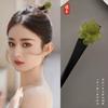 Horquilla de Jade con Estilo Similar a Zhao Liying, Horquilla de Madera de Estilo Antiguo, Tocado Sencillo Femenino de la Dinastía Han, Accesorios para el Cabello, Horquilla de Alta Gama