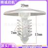 Fabricantes en stock de remaches de plástico transparentes para árboles de 7 mm con orificios para hebillas de fijación y clavos de goma tipo árbol de Navidad de 6-6,5 mm.