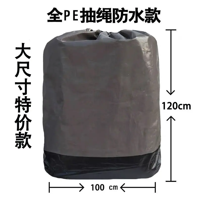 d81fa875-5ade-4c7e-b149-7c4d4370b8f8.jpe