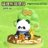 A Estação de Trabalho Pode Ser Decorada com Pequenos Enfeites Gashapon, Produtos Culturais e Criativos de Panda, Decorações para Mesa de Escritório e Ótimos Itens de Presente