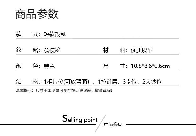 详情_05.jpg