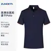 Camisas Polo com impressão personalizada, novas para o verão, de manga curta, cor sólida, para uniforme de funcionários em restaurantes, lojas, administração de condomínios e oficinas mecânicas