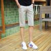 Pantalones casuales de verano nuevos para hombre, no se hacen bolitas, no se decoloran, de longitud media, estilo coreano, corte recto ajustado, shorts casuales de 5 colores, moda