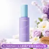 FLOWERWAY Niebla Suave Hidratante Esencia Aceite para el Cuidado del Cabello Repara el Cabello Seco y Encrespado, Suaviza y Acondiciona el Cabello, Spray de Aceite Esencial para el Cuidado del Cabello Venta al por Mayor