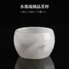 Conjunto de Chá com Xícaras de Cerâmica, Xícara de Chá, Xícara Cônica, Xícara Pequena, Xícara de Aroma, Tigela de Chá, Xícara do Mestre, Xícara Jianzhan, Degustação de Chá Kung Fu