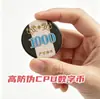 Fábrica Grande Fluxo de Caixa Fichas de Mahjong Cartas para Jogar Mahjong, Fichas de Cartão Anti-Falsificação para Salão de Mahjong, Moedas de Ficha