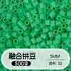 Paquete de Relleno de Perlas de 5 mm 0.5 kg 500 g de Perlas para Manualidades DIY Paquete de Relleno Grande Perlas de Soja 72 Colores