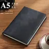 Caderno de Reunião de Escritório em Couro PU com Fecho, Logo Personalizável, Estilo Fecho