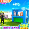 Pared de tiro con arco inflable, tiro con arco aéreo, accesorios para eventos deportivos divertidos, tiro al baloncesto, equipo de juego a gran escala al aire libre para padres e hijos
