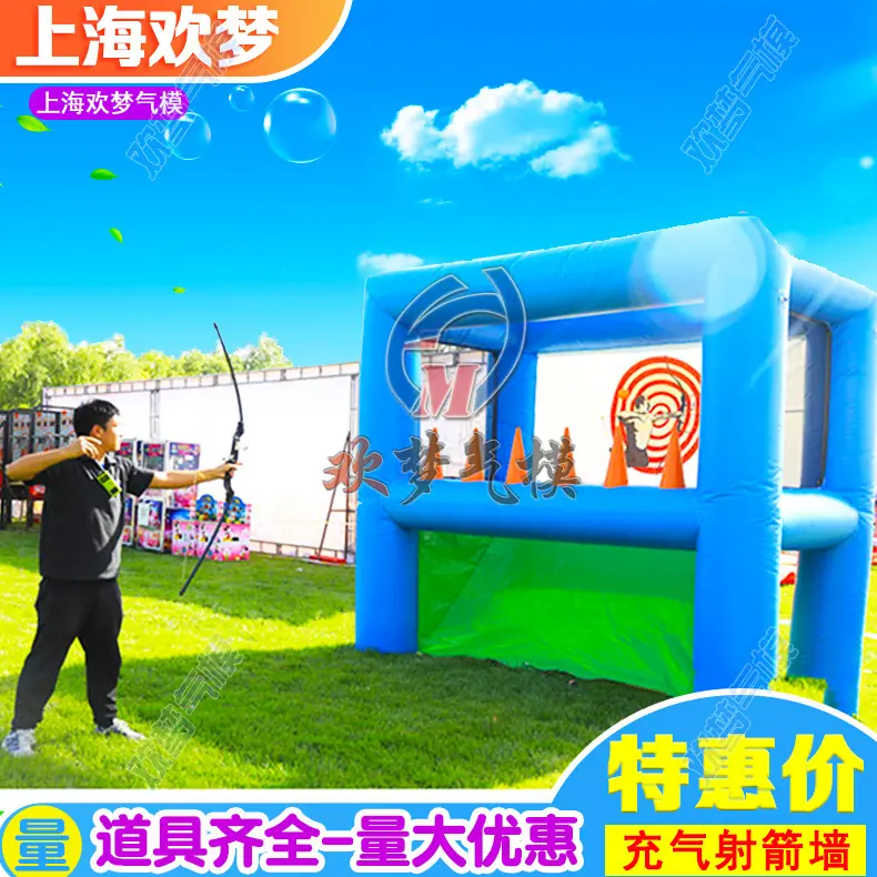 黑体6.jpg