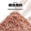 Cebo Tianyuan Estanque Negro de Precisión para Pesca de Carpa y Carpa Cabezona para Pesca de Flotador, Grado de Competición 500g, Efectivo para Carpa de Estanque Negro y Carpa Cabezona