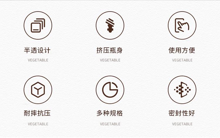 详情图_02.jpg
