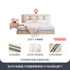 Cama colgante de tela estilo crema francesa y Ji, moderna, sencilla, ligera, de lujo, para dormitorio principal, con tecnología de franela y nube de hadas.