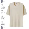 Camisetas de Manga Curta de Verão com Logos Personalizados, Tops da Moda de Tamanho Grande com Caimento Solto, Camisetas de Ombro a Ombro, Uniformes de Trabalho em Grupo Feitos Sob Medida, Uniformes de Turma