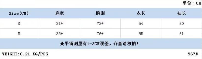 877.jpg