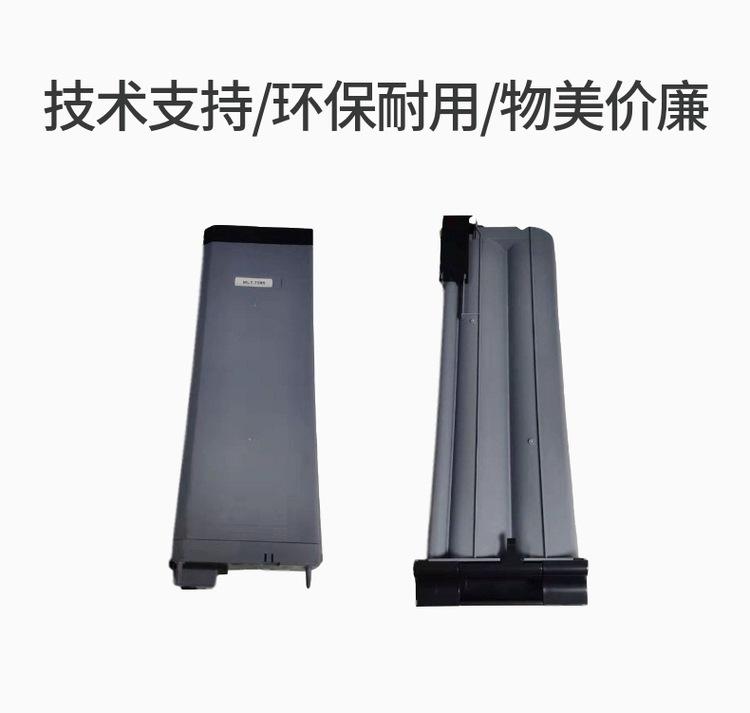 708 详情图 (2).jpg