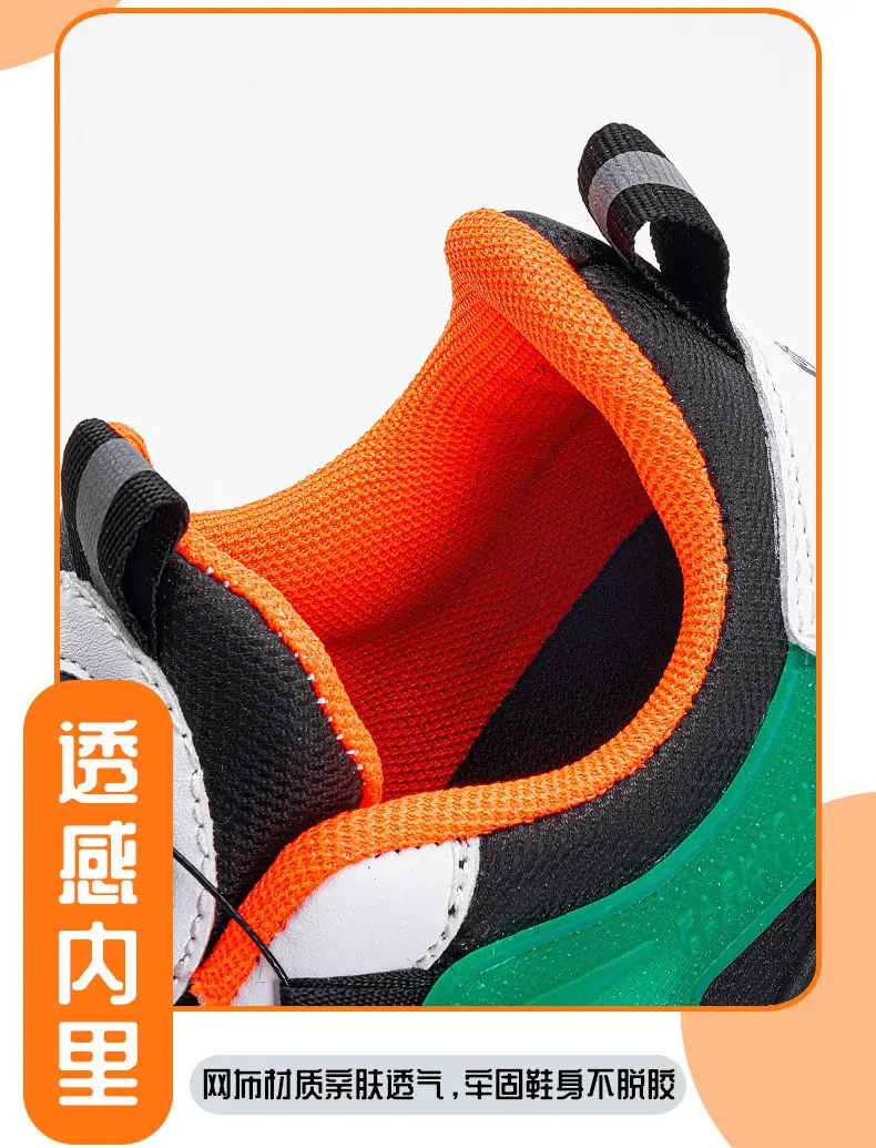 1_10.jpg?x-oss-process=image/format,png