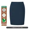 Saia de Roupa de Negócios Feminina, Saia Formal, Saia Lápis, Saia Midi, Uniforme de Trabalho para Recepção de Hotel, Saia Evasê, Saia de Aeromoça