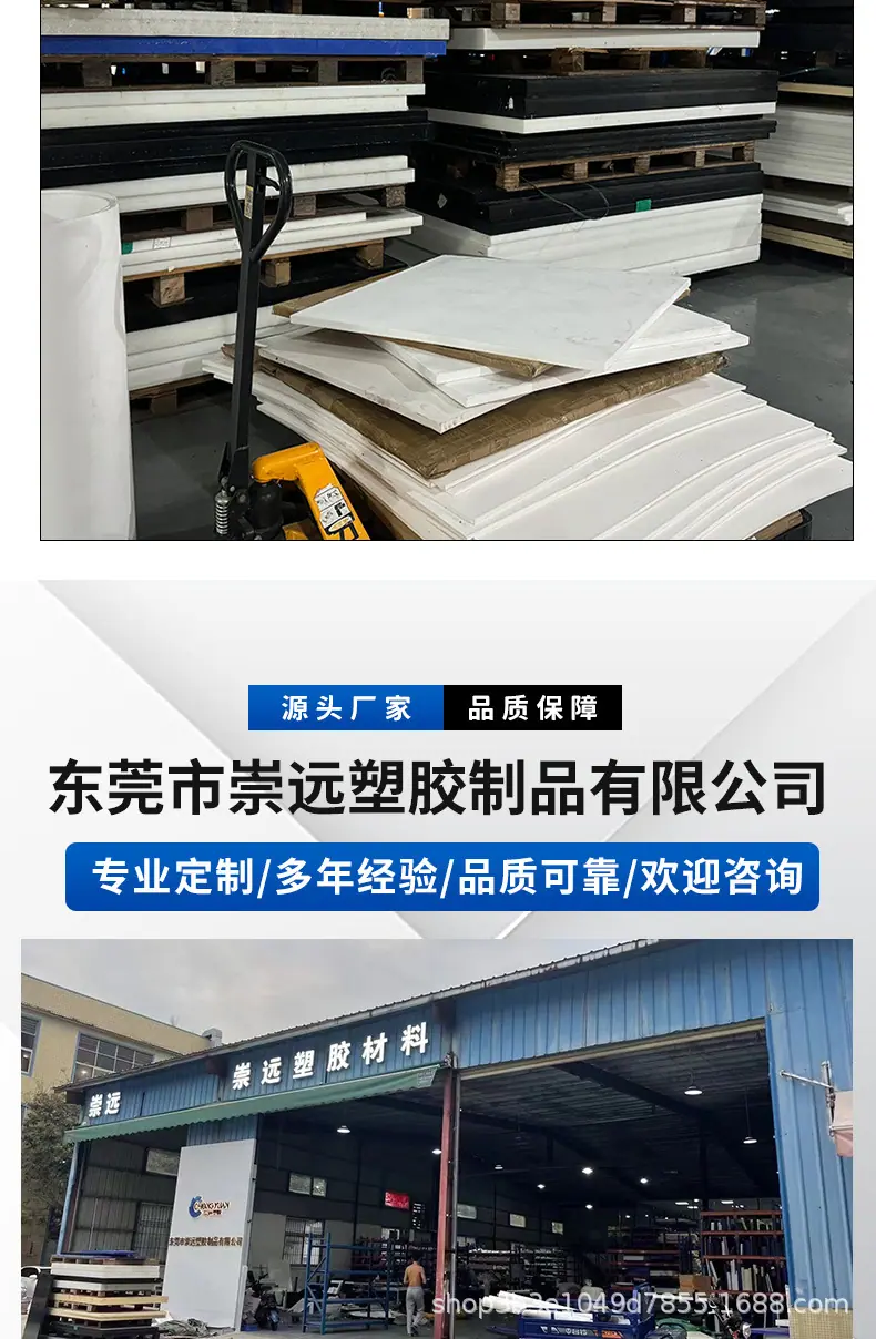 详情_11.jpg