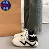 Novos sapatos femininos ultraleves estilo deserto, tamanho pequeno, 2026, sapatos de sola macia para o trabalho, tênis ultraleves de sola fina