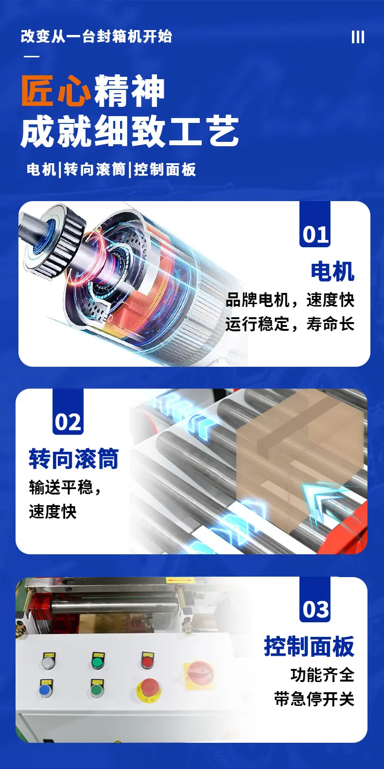 未标题-1_08.jpg