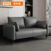 Sofá de tela técnica, sala de estar, apartamento pequeño, estilo moderno minimalista, lujo ligero, dormitorio, propiedad de alquiler, sofá de dos o tres plazas, tienda de ropa