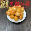 Sandalio Amarillo Tallado Personalizado Pequeños Accesorios Yi Ming Xian Yuan Creativo DIY Cultural Juego Cadena de Mano Cuentas de Oración Cadena para Teléfono Accesorios