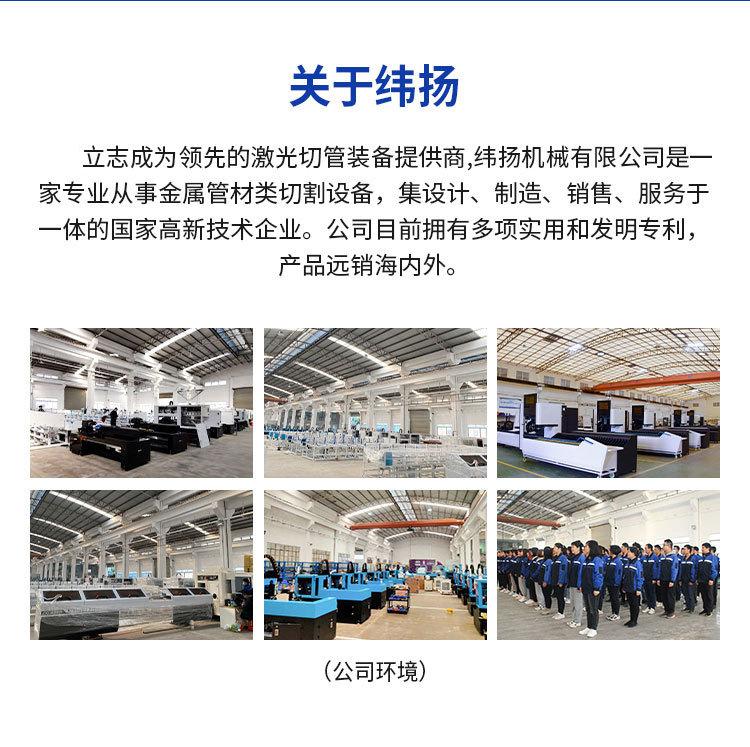 微信图片_20230330094539