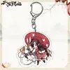 Bendición Oficial del Cielo Huacheng y Xie Lian Arte de Fan Original Merchandising Dibujo Animado 2D Acrílico Colgante de Doble Cara Llavero