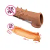 Condón Líquido TPE para Aumentar el Grosor, Condón de Pene Masculino para Usar Dildo Artificial, Productos Sexuales para Adultos para Entrega