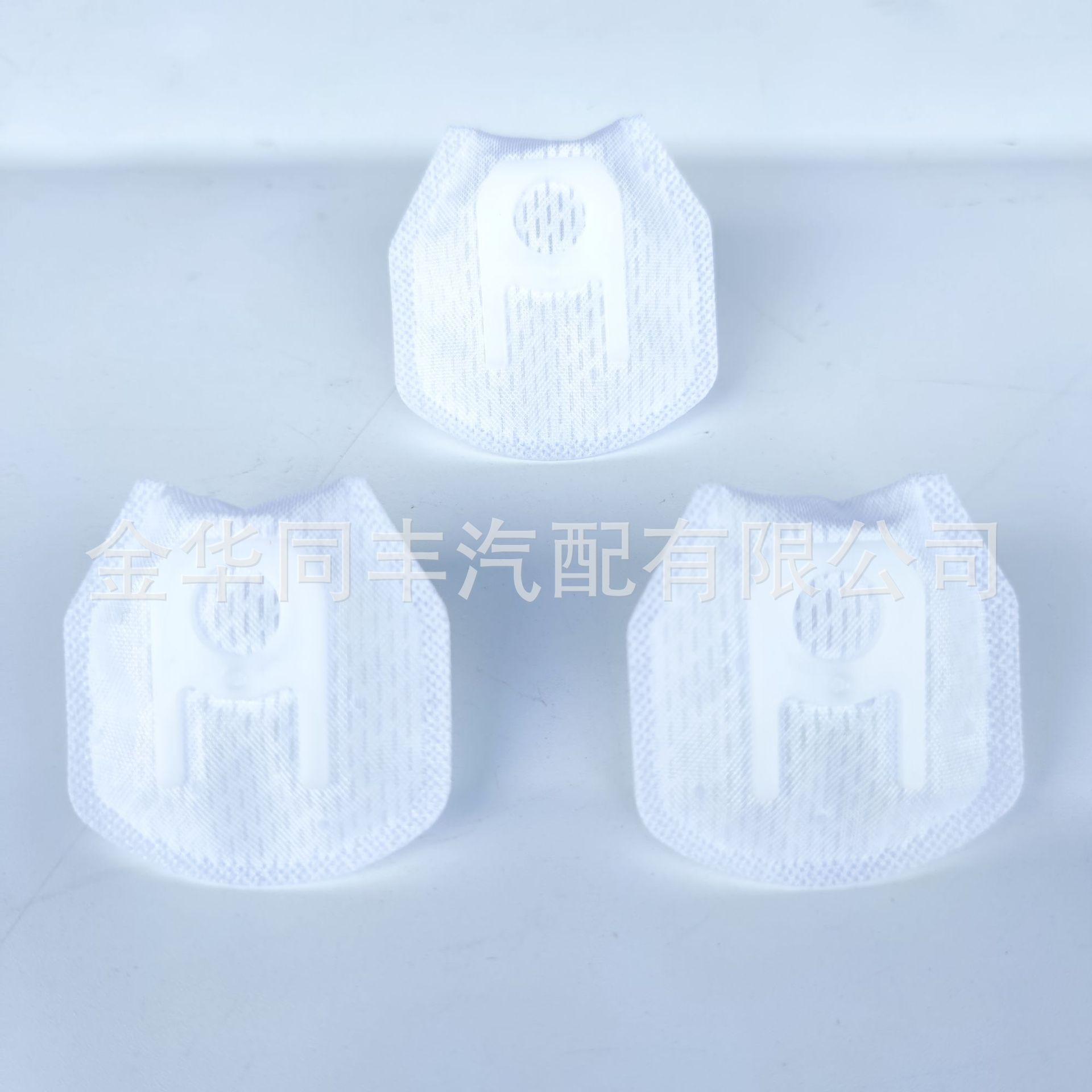 川崎油泵滤网 Kawasaki Brute Force 75