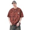Camiseta de Batik Transfronteriza Anyang Holgada de Manga Corta Moda Verano 2026 Marca Camiseta de Media Manga para Hombre Enviado en 48 Horas