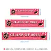 Diseño de Pancarta de Graduación Transfronteriza Nuevo 2026 Decoración para Fiesta de Celebración Pancarta de Bandera de Poliéster para Interiores y Exteriores Personalización