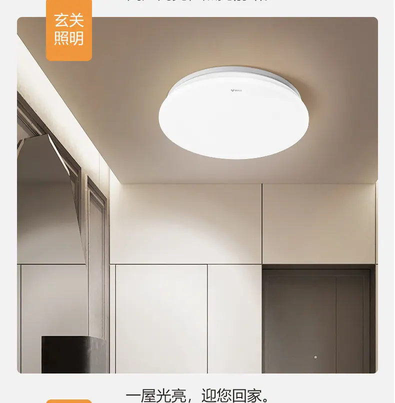 详情-13.jpg