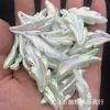 Cuentas Acrílicas de Doble Color Cola de Sirena Gradiente Hojas de Plumas Coloridas Cadena de Teléfono Móvil con Cuentas DIY Accesorios para Pendientes