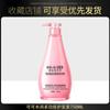 Set de Champú y Gel de Ducha Beauty Road Coco Anticaspa Control de Grasa Champú Acondicionador Fragancia Duradera Gran Capacidad