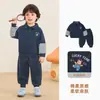Ropa infantil Kaka Panda conjunto de sudadera para niños ropa infantil conjunto de dos piezas de otoño para niñas ropa de otoño para bebé moderno