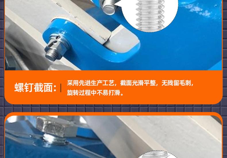 镀镍KM十字沉头螺丝_03_12.jpg