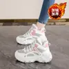 Zapatillas de caña alta estilo "Dad Shoes" para mujer, Nuevo estilo de invierno, Forradas de felpa, Engrosadas, Cálidas, Casuales, Con suela gruesa, Que aumentan la altura, Zapatillas grandes de algodón para mujer