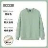 Ropa de trabajo de algodón puro hecha a medida para otoño e invierno, incluyendo impresión de logotipo, para empresas y equipos; camisas culturales de cuello redondo, forradas de polar, de manga larga