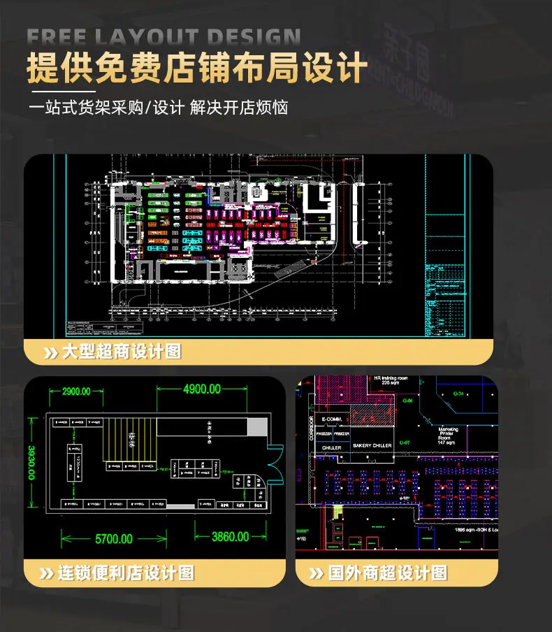 幸业详情页四立柱_14.jpg
