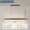 Nuevo Lámpara Colgante de Restaurante de Una Palabra Protectora de Ojos Espectro Completo Normcore Lámpara de Mesa para Barra de Luna Lámpara Colgante Simple Escandinava para Comedor