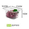 Jin's De PC Cuenco Porcionador 1/6 Caja Cuadrada Transparente para Porciones Plato para Comida Resistente a Caídas Cuenco para Comida Rápida Plato para Porciones de Fruta