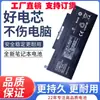 Para Batería de Portátil Panasonic Cf-Vzsu0Ejs Cf-Rz4 Cf-Rz5 Cf-Rz6