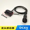 Grifo de Inducción Infrarroja Lavabo de Encimera Lavamanos Válvula Solenoide Sonda Sensor de Grifo Caja de Control Accesorios