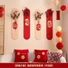 Decoração de Quarto de Casamento com Palavras Felizes, Quadro Kt de Casamento, Decoração do Quarto Principal, Decoração do Quarto de Casamento do Noivo, Decoração de Painel de Casamento